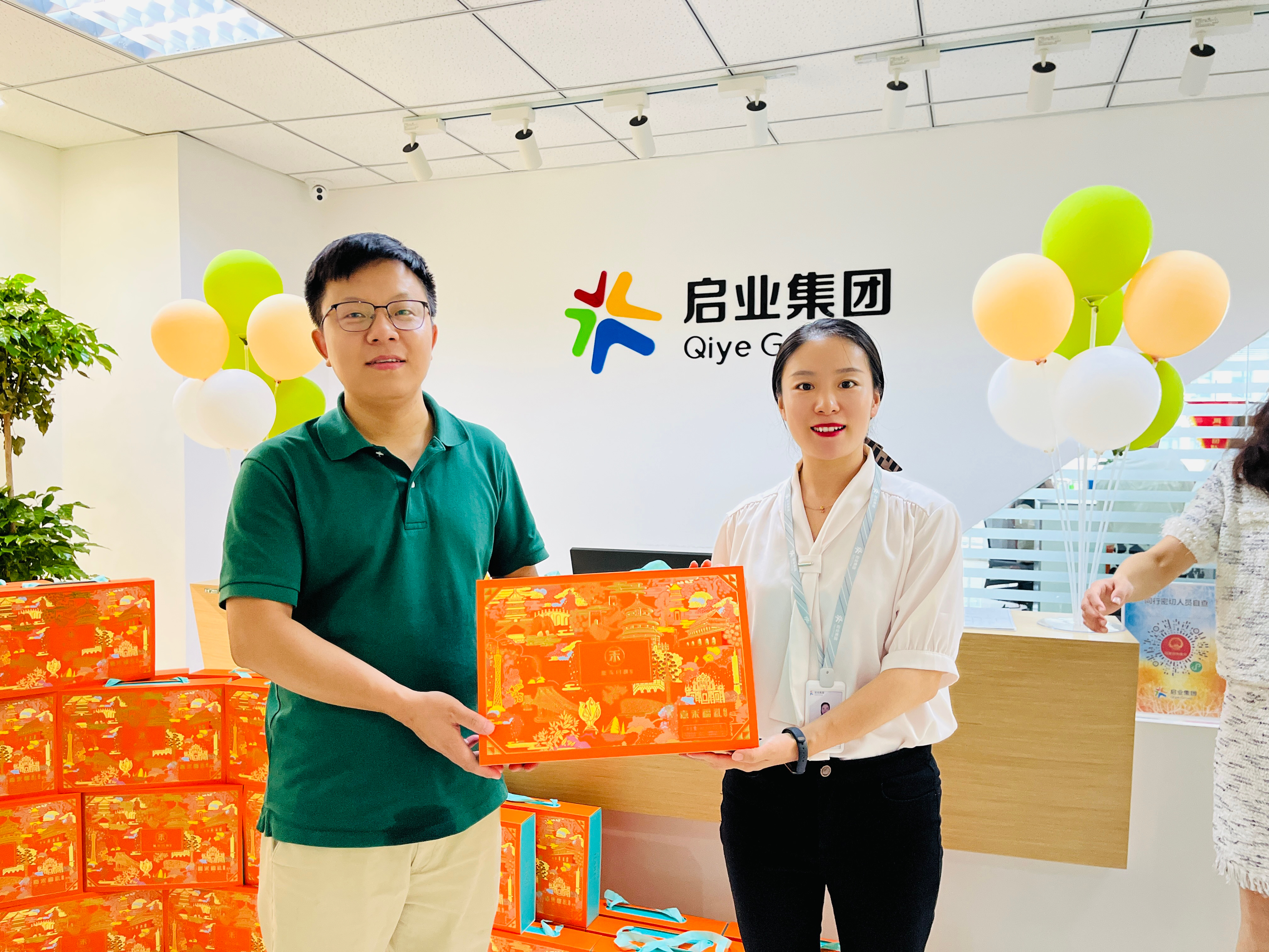 愿世間所有的團圓，都不必跋山涉水的相見 (圖5)