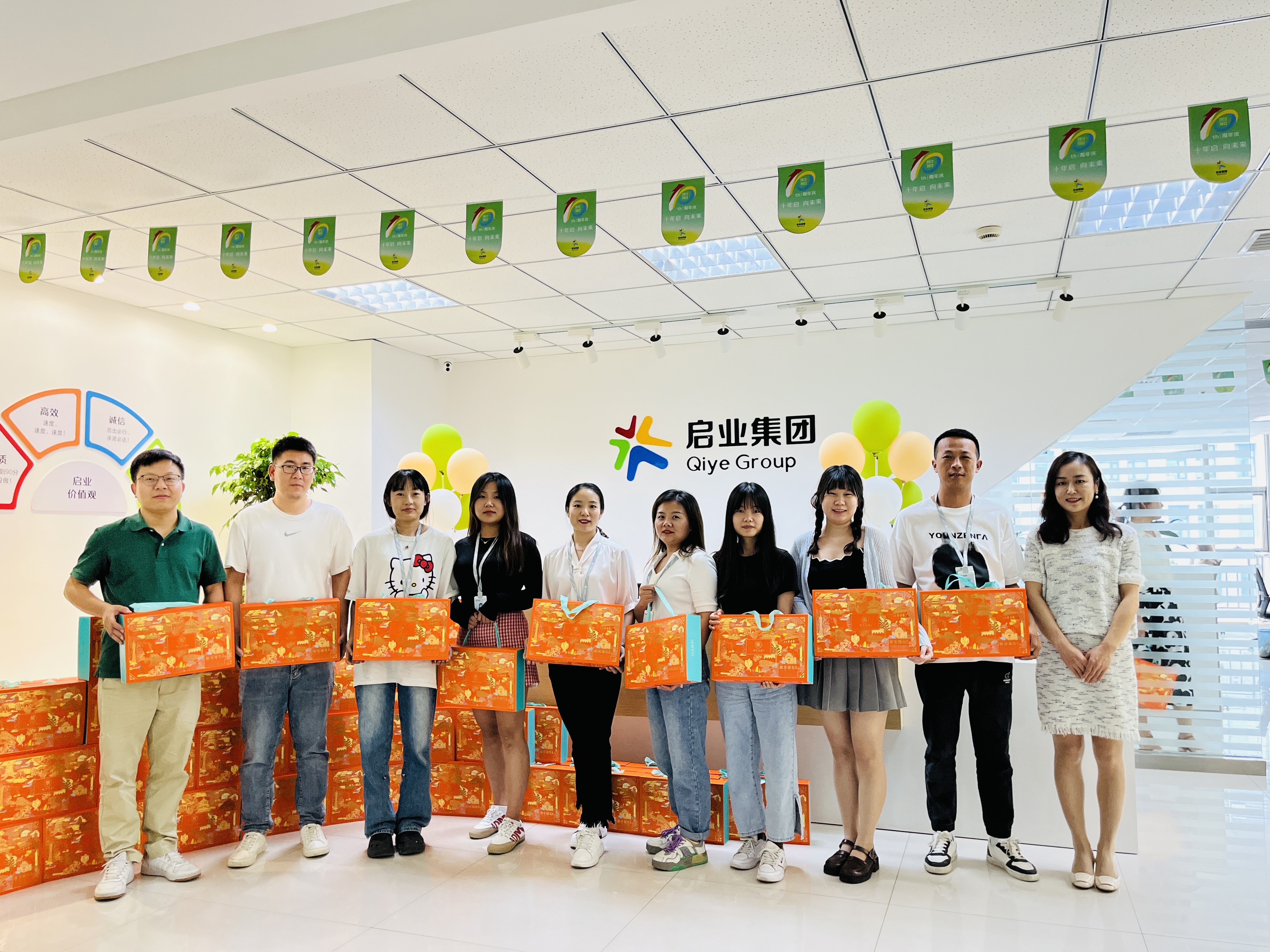 愿世間所有的團圓，都不必跋山涉水的相見 (圖10)