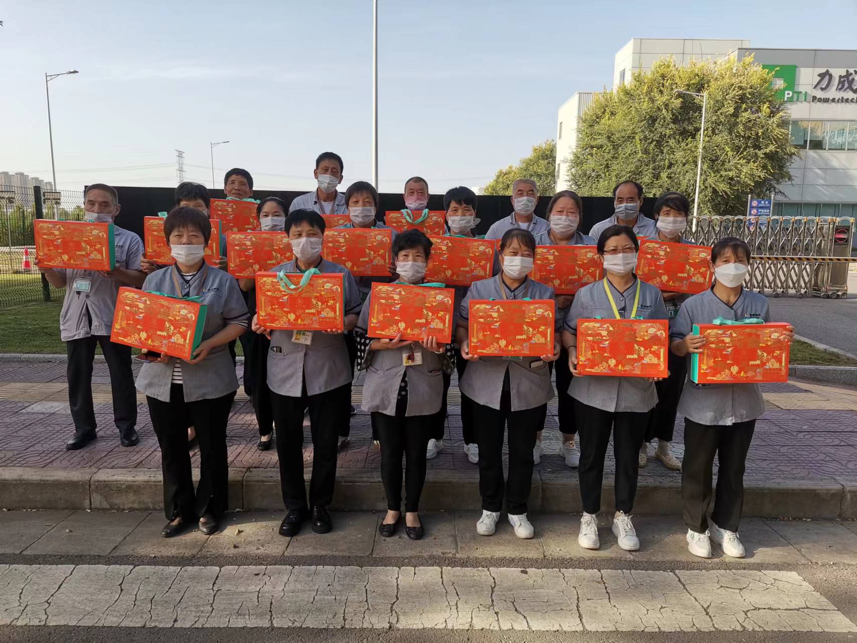 愿世間所有的團圓，都不必跋山涉水的相見 (圖19)